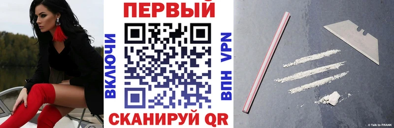 кракен ТОР  Сертолово  Амфетамин Premium 