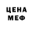 Дистиллят ТГК концентрат GFPro 1233