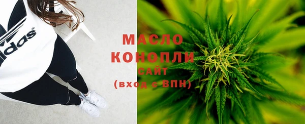 гашиш Арсеньев