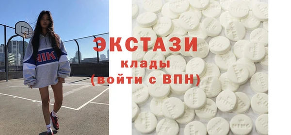 Альфа ПВП Аркадак