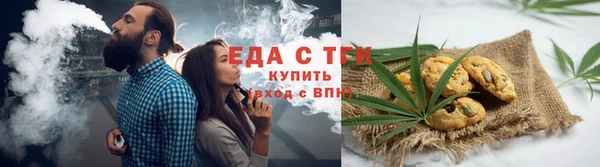 гашиш Арсеньев