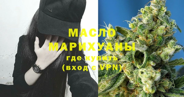 гашиш Арсеньев