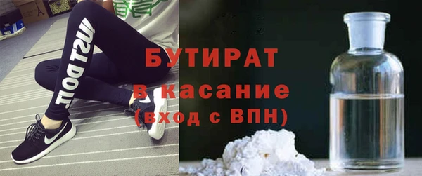 гашиш Арсеньев