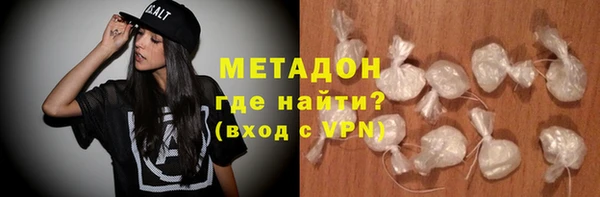 гашиш Арсеньев