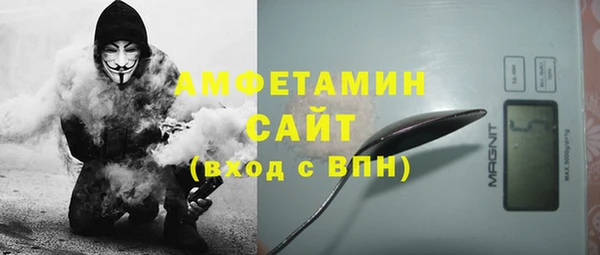 гидропоника Армянск