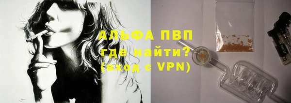 гидропоника Армянск