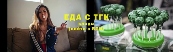 гидропоника Армянск