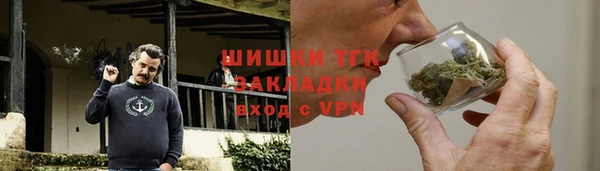 гашиш Арсеньев