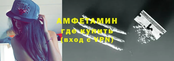 гашиш Арсеньев