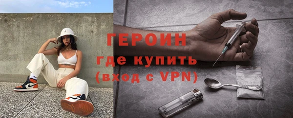 гидропоника Армянск
