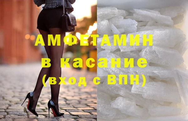 гидропоника Армянск
