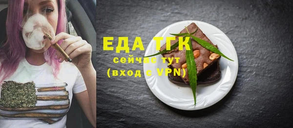 гидропоника Армянск